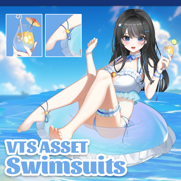  [Vtuber素材] 夏の水着 /  [Vtuber Assets] Summer Swimsuits