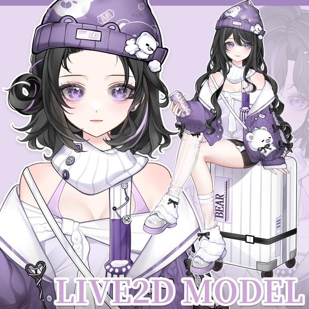 [汎用モデル] ベアストリート/[Live2D Model] Bear Street