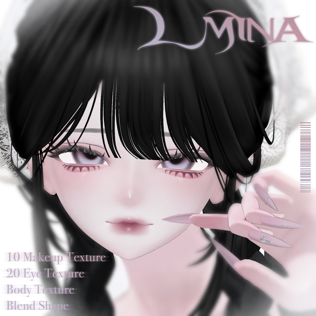 🩶期間限定無料配布中🩶【LUMINA-ルミナ】Eye Texture & Makeup Texture + Blend Shape