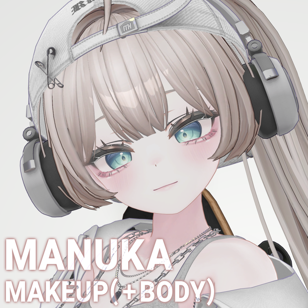 【マヌカ】Manuka makeup+body texture