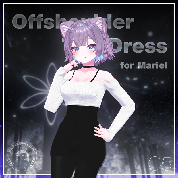Offshoulder Top Dress for Mariel / オフショルダー トップ ワンピース【まりえる用】 (C5)