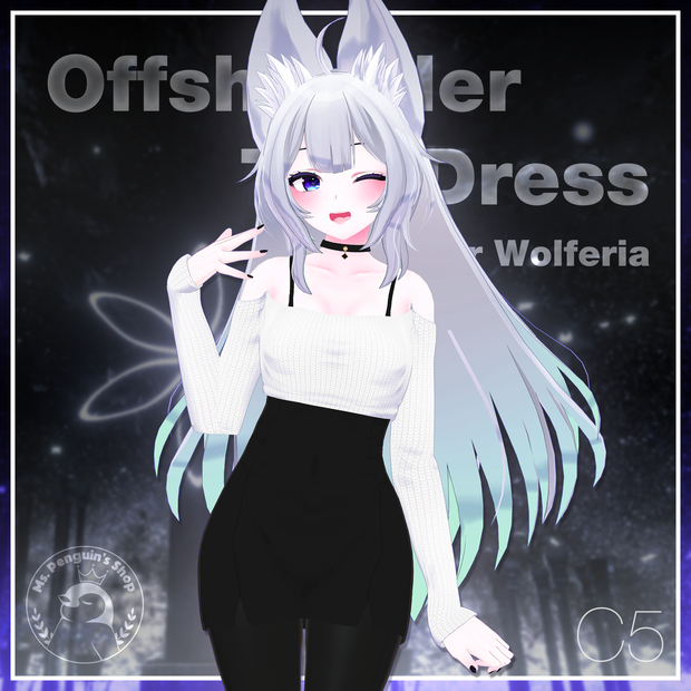 Offshoulder Top Dress for Wolferia / オフショルダー トップ ワンピース【ウルフェリア用】 (C5)