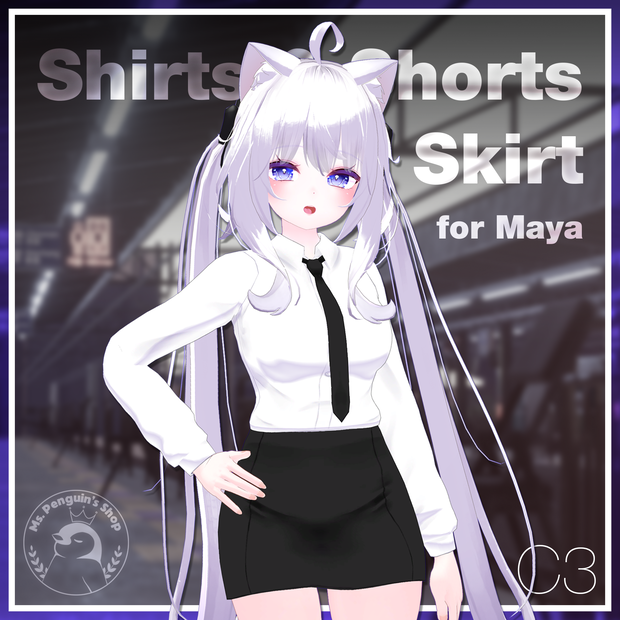Shirts & Shorts, Skirt for Maya / シャツ&ショーツ,スカート【舞夜用】 (C3)