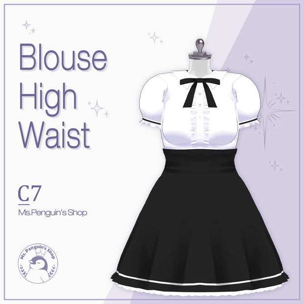 【4Avatars】Blouse & High Waist / ブラウス&ハイウエスト (C7)