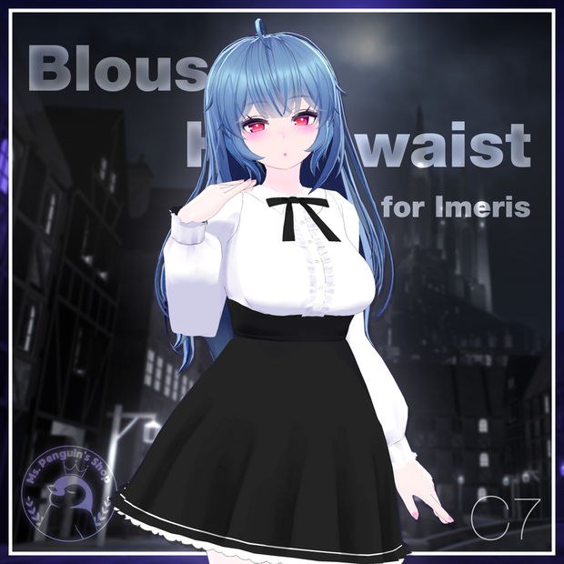 Blouse & High Waist for Imeris / ブラウス&ハイウエスト 【イメリス用】 (C7)