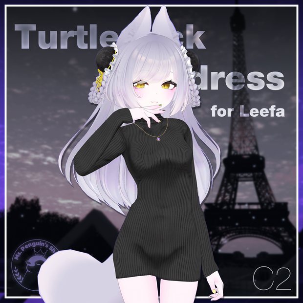 Turtleneck knit dress for Leefa, Lunalitt / タートルネックニットワンピース【リーファ,ルーナリット用】 (C2)