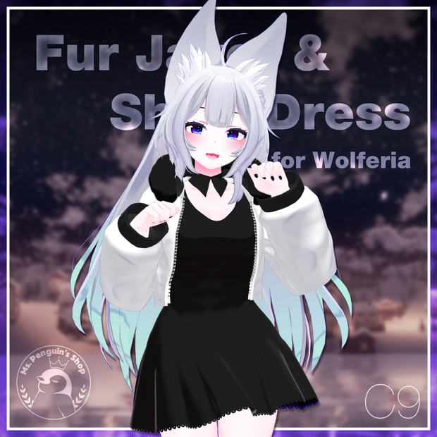 Fur Jacket & Short Dress for Wolferia / ファージャケット&ショートワンピース 【ウルフェリア用】 (C9)