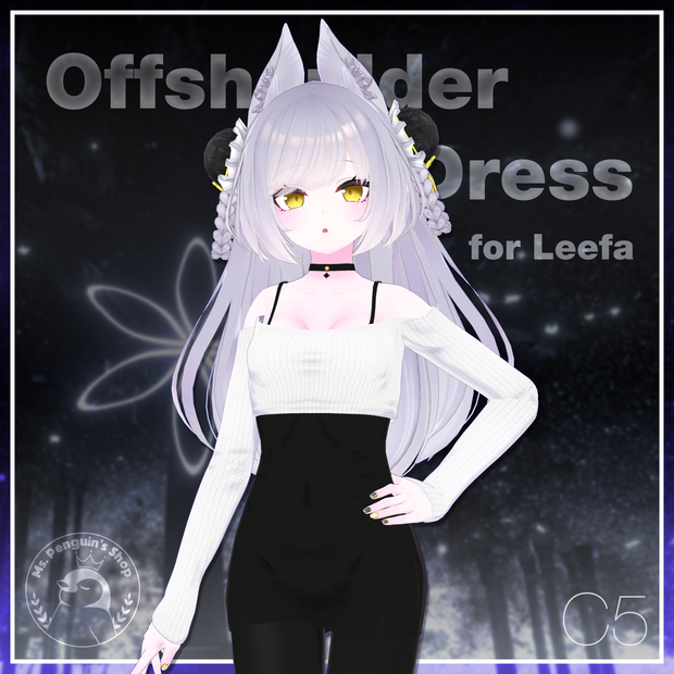 Offshoulder Top Dress for Leefa, Lunalitt / オフショルダー トップ ワンピース【リーファ,ルーナリット用】 (C5)