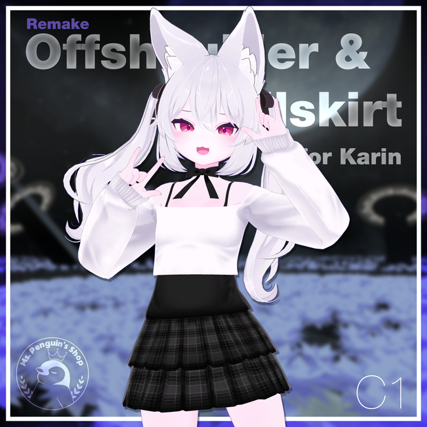Offshoulder & Frillskirt for Karin / オフショルダー&フリルスカート【カリン用】 (C1) RE