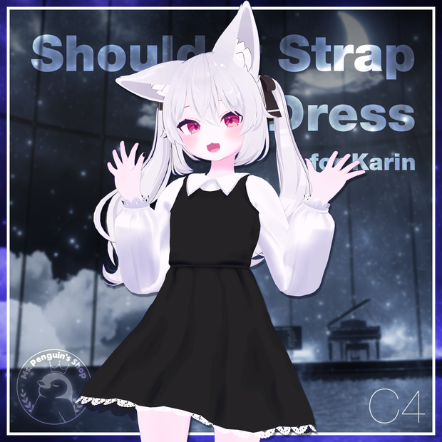 Shoulder Strap Dress for Karin / ショルダーストラップワンピース【カリン用】 (C4)