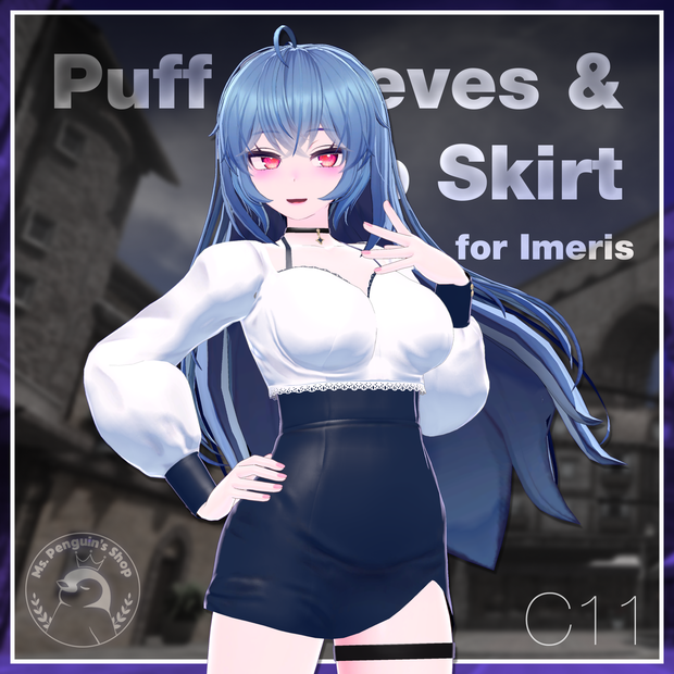 Puff sleeves & Tulip skirt for Imeris / パフスリーブ&チューリップスカート 【イメリス用】 (C11)