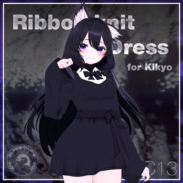 Ribbon knit dress for Kikyo / リボンニットワンピース【桔梗用】 (C13)