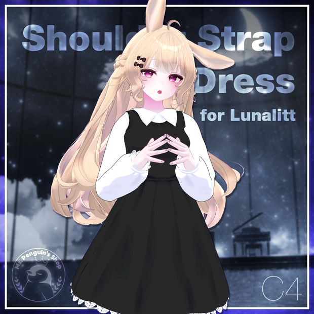 Shoulder Strap Dress for Lunalitt, Leefa / ショルダーストラップワンピース【ルーナリット,リーファ用】 (C4)