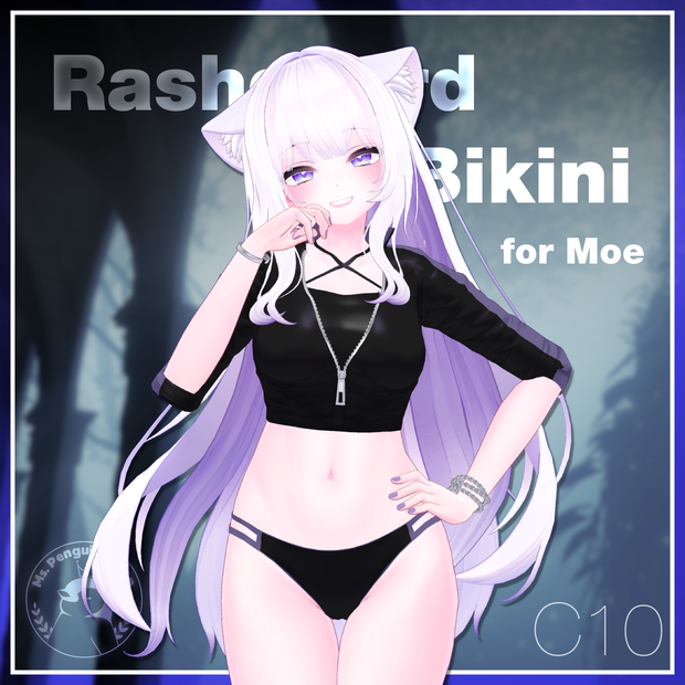 Rashguard Bikini for Moe / ラッシュガードビキニ 【萌用】 (C10)
