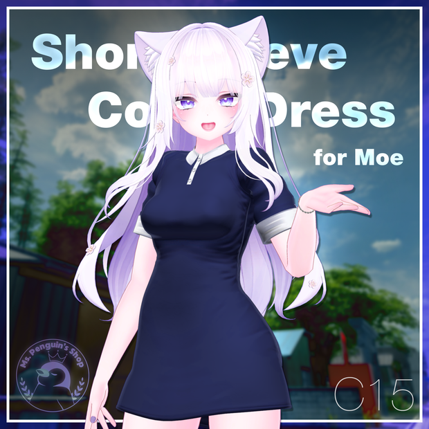 Short Sleeve Collar Dress for Moe / 半袖襟ワンピース【萌用】 (C15)