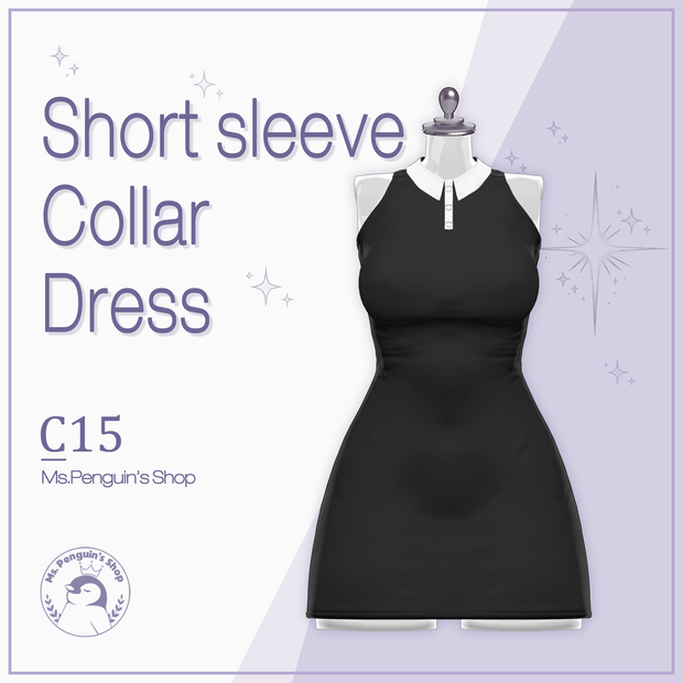 【8Avatars】Short Sleeve Collar Dress / 半袖襟ワンピース (C15)