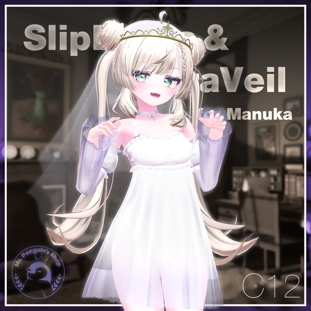 SlipDress & TiaraVeil for Manuka / スリップドレス&ティアラベール【マヌカ用】 (C12)