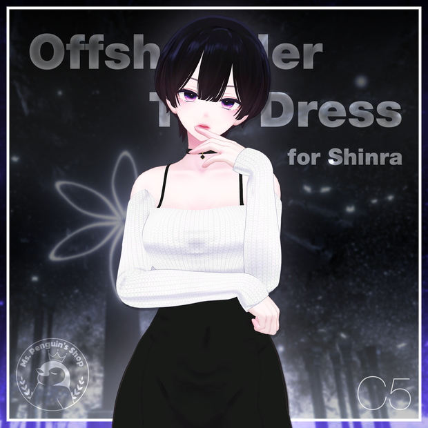 Offshoulder Top Dress for Shinra / オフショルダー トップ ワンピース【森羅用】 (C5)