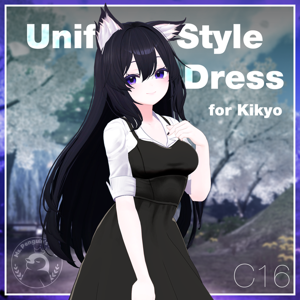 Uniform Style Dress for Kikyo / ユニホームスタイルワンピース【桔梗用】 (C16)