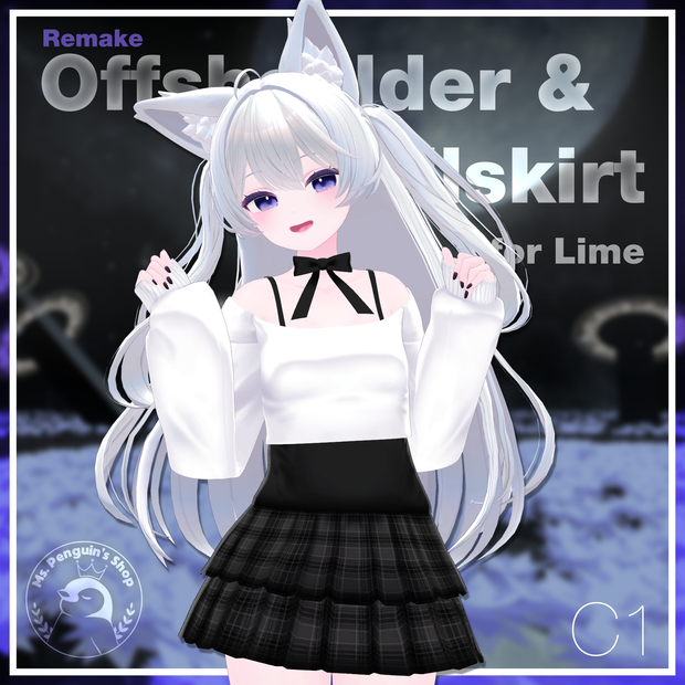 Offshoulder & Frillskirt for Lime,Chiffon / オフショルダー&フリルスカート【ライム用,シフォン用】 (C1) RE
