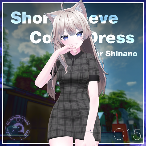 Short Sleeve Collar Dress for Shinano / 半袖襟ワンピース【しなの用】 (C15)