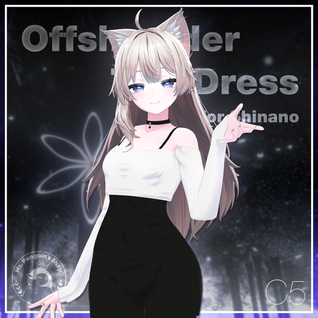 Offshoulder Top Dress for Shinano / オフショルダー トップ ワンピース【しなの用】 (C5)