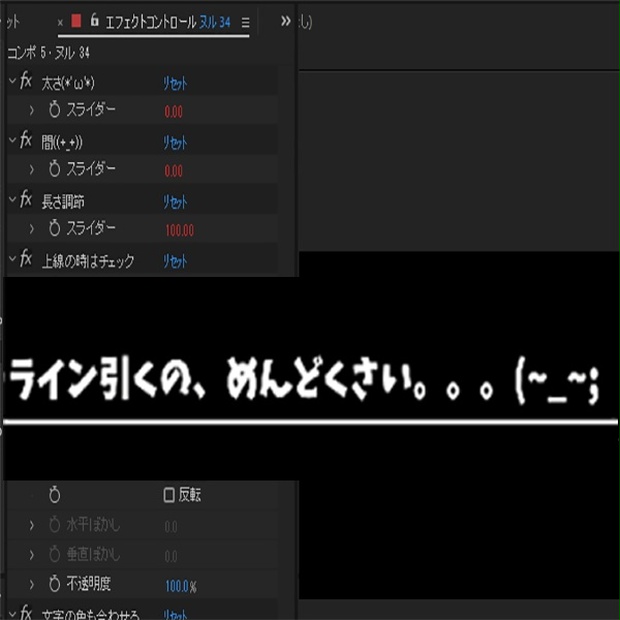 アンダーラインの引き方見本 Word】下線の作り方（簡単1分でできる） - YouTube