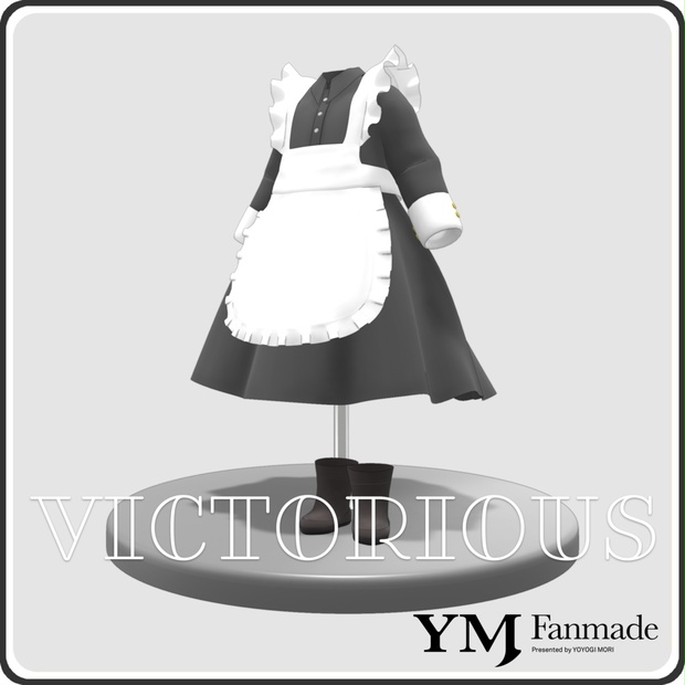 Victorius[CHIBI素体対応衣装] - 天鵞絨の空 - BOOTH