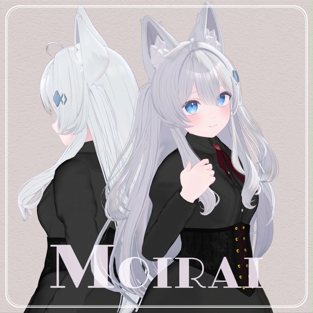 Moirai[Lime対応] - 天鵞絨の空 - BOOTH