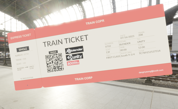 Train ticket 電車のチケット열차표 열차 티켓 기차표