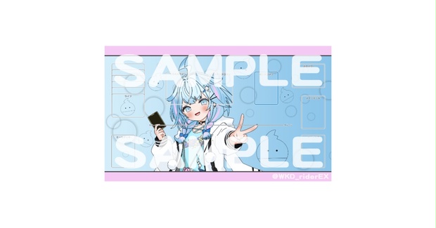 水宮枢」 非公式 ホロカ用 ラバープレイマット - WKDリーダー - BOOTH