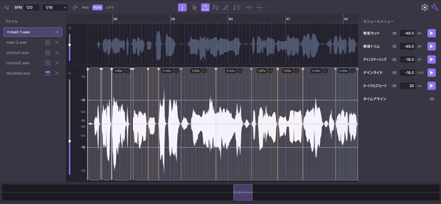 FLLLASH Editor
