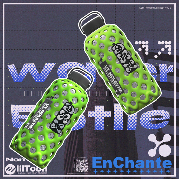 【VRC】WaterBottle