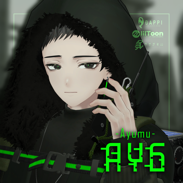 AY6 -Ayumu-