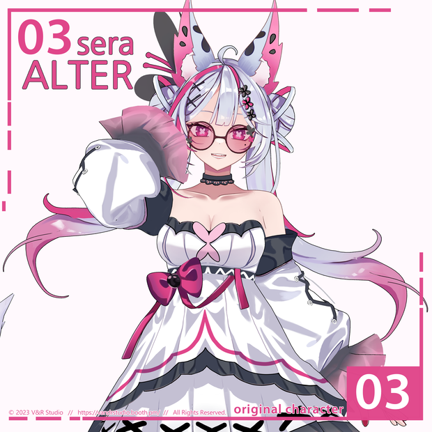 [VRC / VRM] Sera (Alter) - Original Character