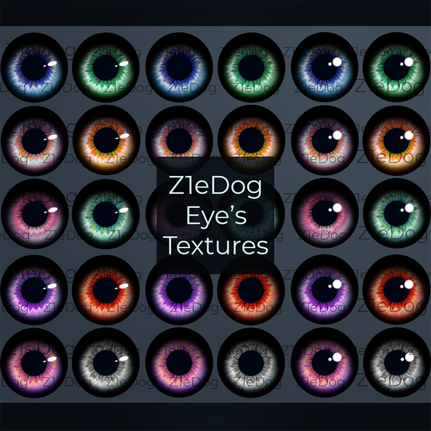 Free Eyes Textures | VRChat | 無料の目のテクスチャ