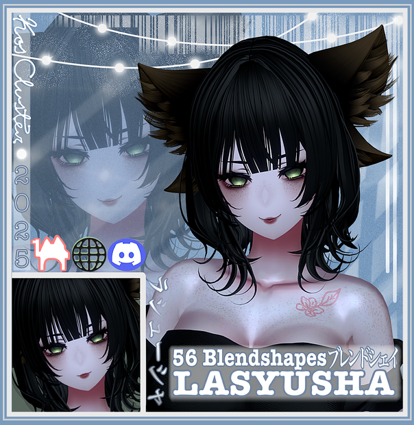 [K'C] ~ 7 Face Types / 56 BLENDSHAPES 👁️👁️✨ [LASYUSHA Only]