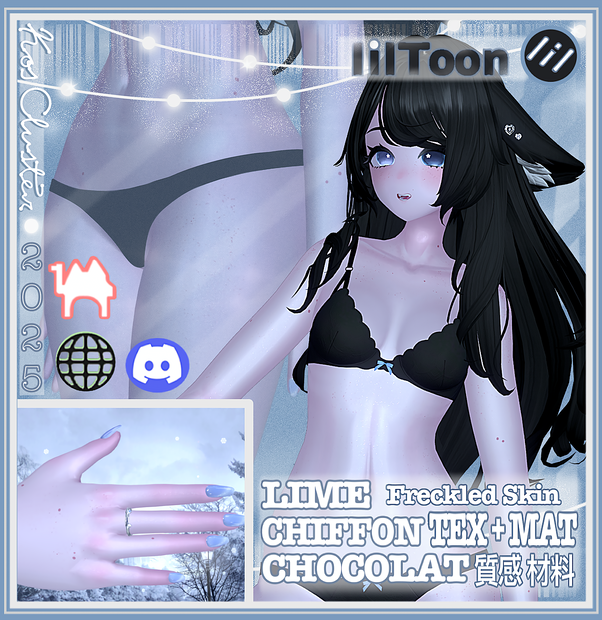 [K'C] ~ Freckled Friends Skin Texture + Material🎁✨ [Lime - Chiffon - Chocolat Only]