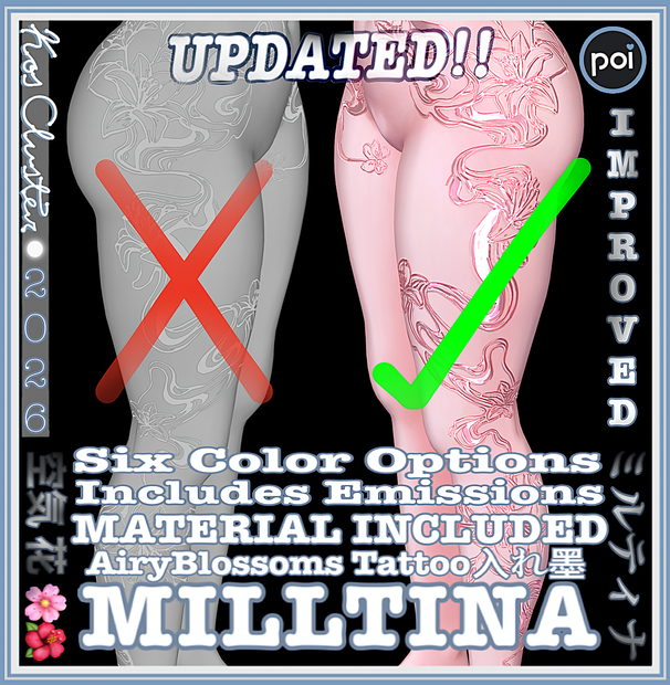 [K'C] ~ 2026 UPDATE!! AiryBlossoms Tattoo [RE-Imagined] 🌺✨ [MILLTINA Only]