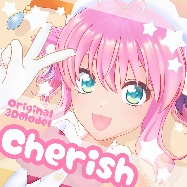 【オリジナル3Dモデル】チェリッシュ ── Cherish