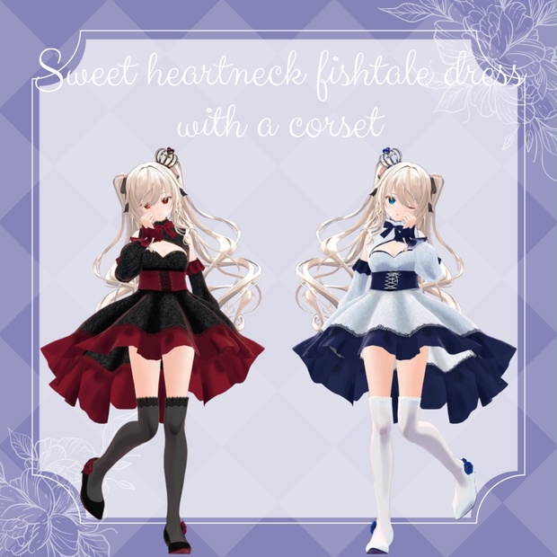 オーダードレス】3Dボタニカルアートフィッシュテールドレス