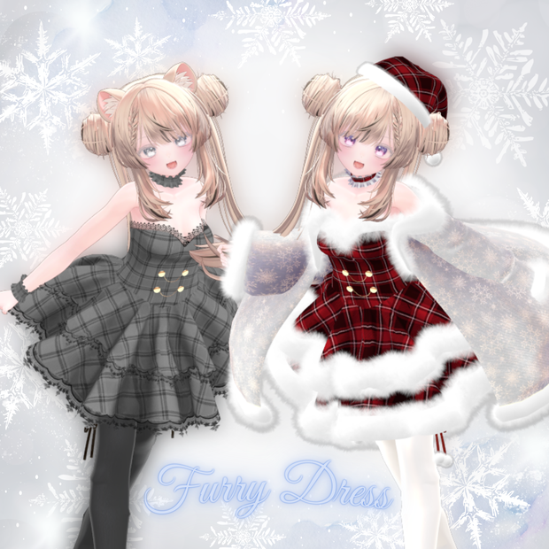 Furry Dress【複数アバター対応】