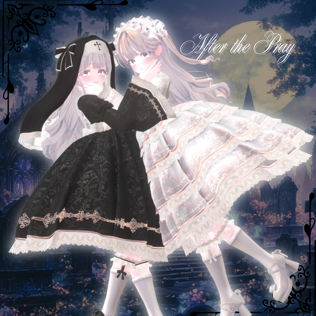 【複数アバター対応】After the Pray
