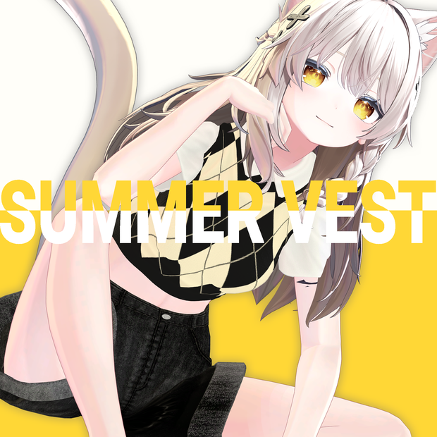 【Shinano(しなの)対応】 Summer Vest