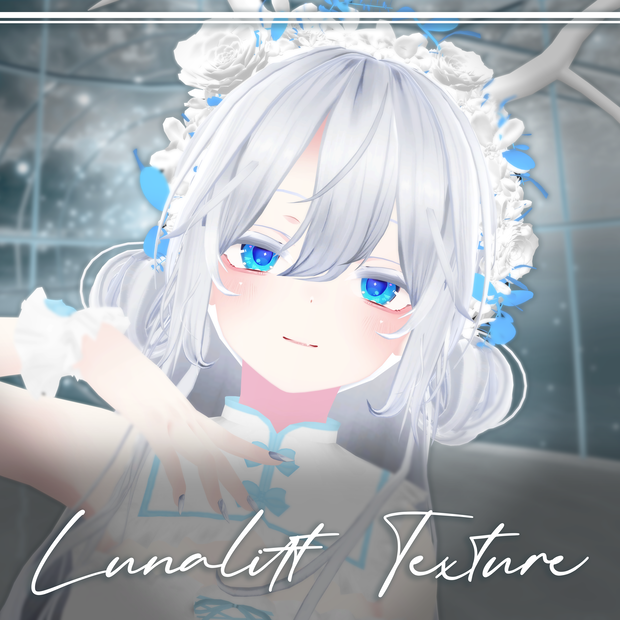 【ルーナリット】Make up and body Texture