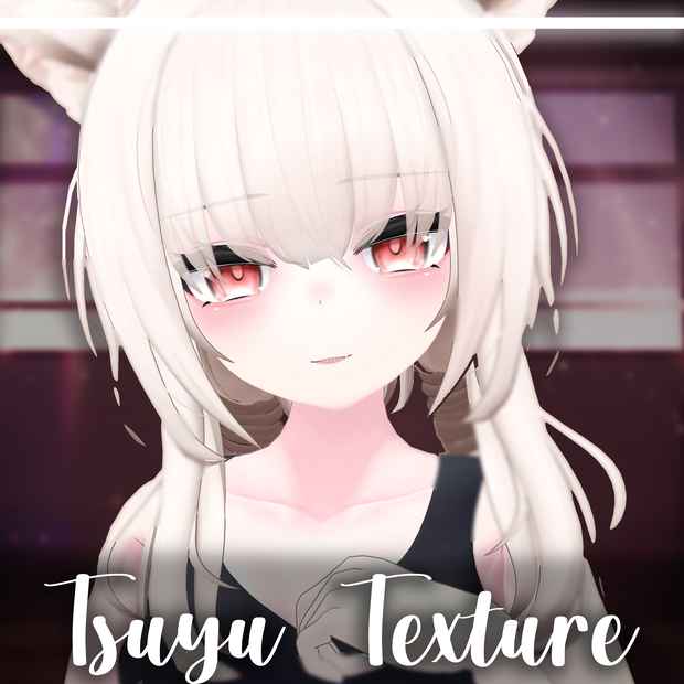 【梅雨】Make up and body Texture