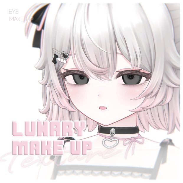 【ルナリィ】MAKEUP & EYE & Face Blendshape