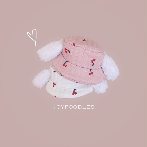 Dog Bucket Hat rosepink BOOTH