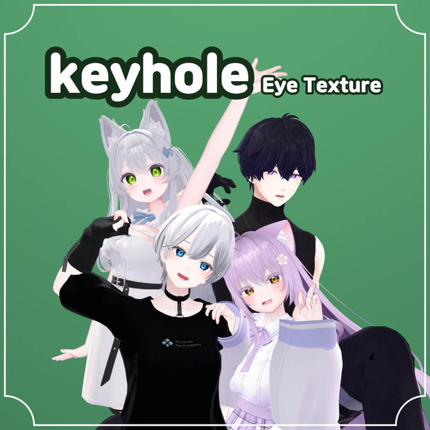 [4人] 鍵穴 目 テクスチャ / keyhole Eye Texture