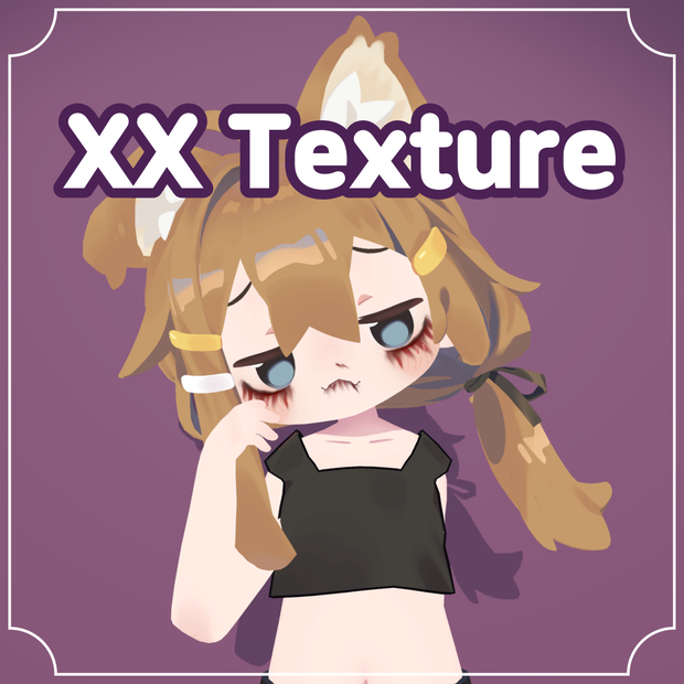 [まめひなた] xx texture